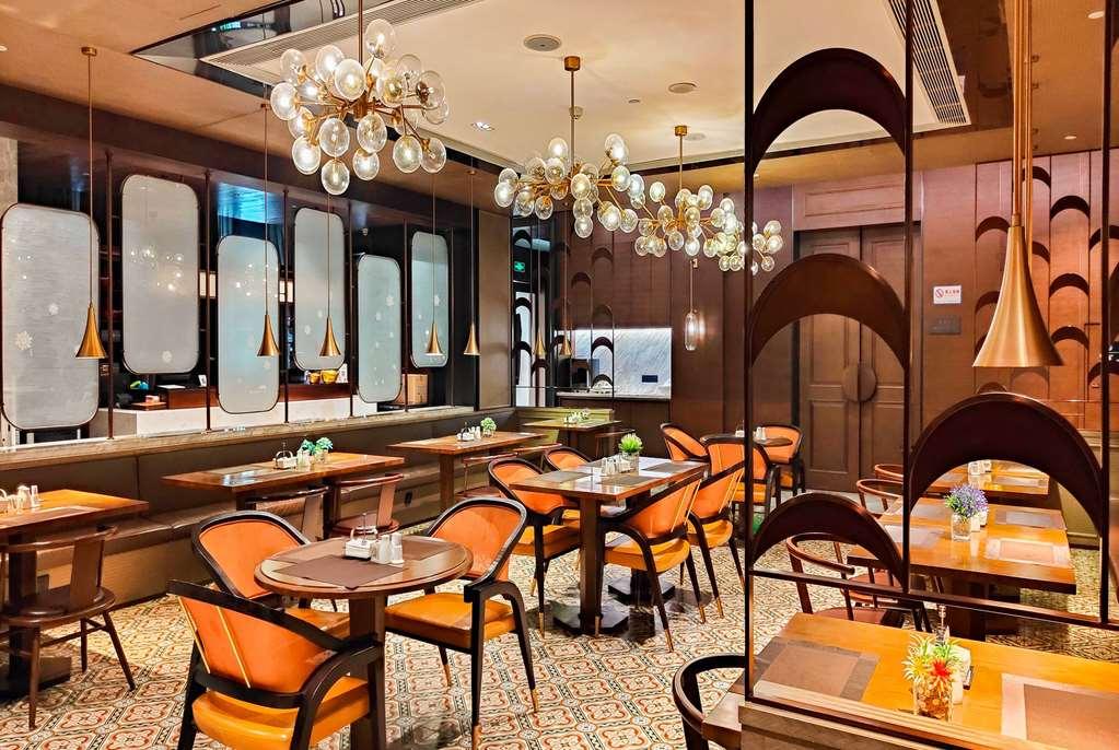 Leshan Ramada Hotel Ресторан фото